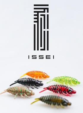 哔哔虫Bibibi蟲软饵撞水波爬1.8英寸浮水路亚饵黑坑翘嘴鲈鱼