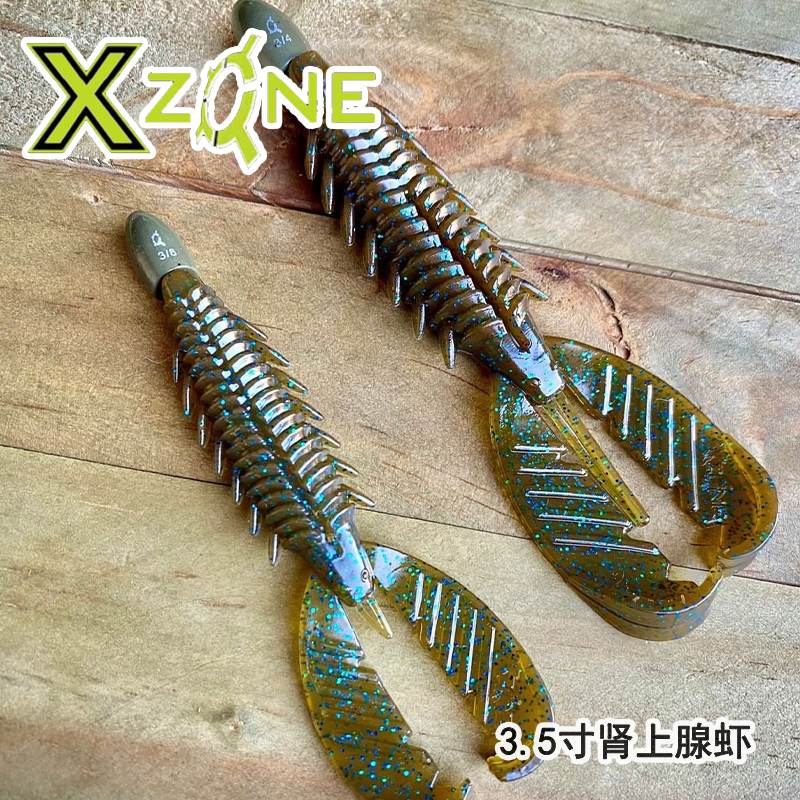 Adrenaline Craw Jr3.5寸肾上腺虾浮水虾路亚软饵鲈鱼