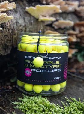 英国丸饵Sticky果味菠萝和丁酸亮黄色上浮丸饵草鱼鲤鱼青鱼鱼饵