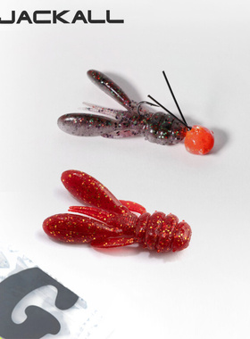 JACKALL日本进口虾形蠕虫软虫软饵GOODMEAL CRAW路亚饵鲈鱼饵鳜鱼