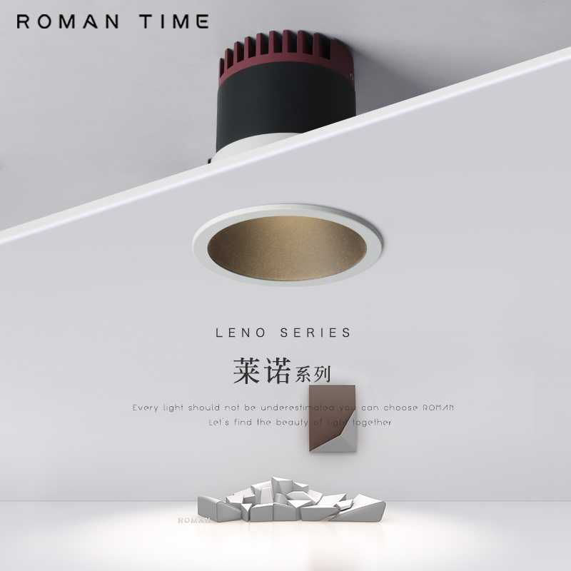 深防眩射灯窄边嵌入式黑洞灯60开孔70mm见光不见灯50小开孔天花灯