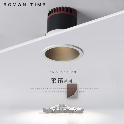 深防眩射灯窄边嵌入式黑洞灯60开孔70mm见光不见灯50小开孔天花灯