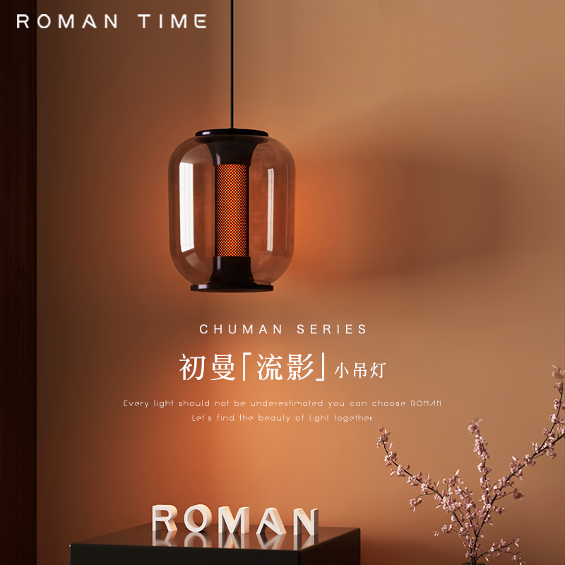 卧室床头小吊灯创意个性简约升降玻璃意式轻奢餐厅餐桌灯极简吧台