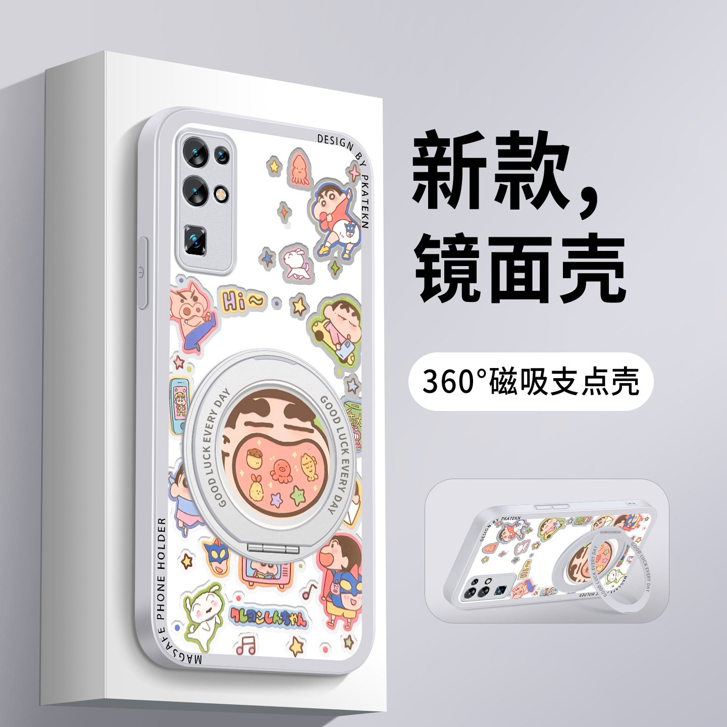 适用荣耀30手机壳新款30s大嘴小新华为honor30pro镜面20Pro支架9xpro青春版女生20s8x保护套9x防摔硅胶硬外壳