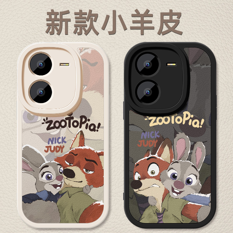 小羊皮细腻手感★天使眼镜头保护★大气高端