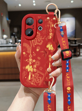 适用vivos30手机壳S30ProMini新款女士防摔VIVOs20pro红色小马s19pro带挂绳小羊皮s20新年s19保护套硅胶软外