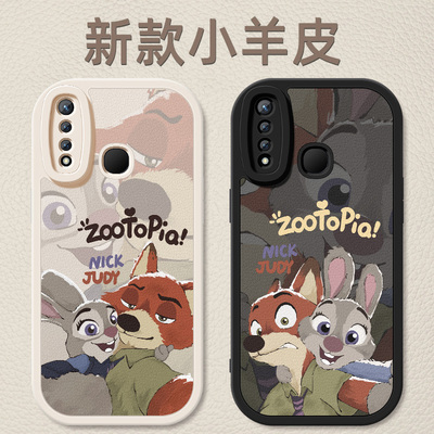 适用vivoy93手机壳y85新款女士y67y5s疯狂动物城小羊皮保护套vivioy9s硅胶软壳viv0丫y66防摔男高级情侣外壳