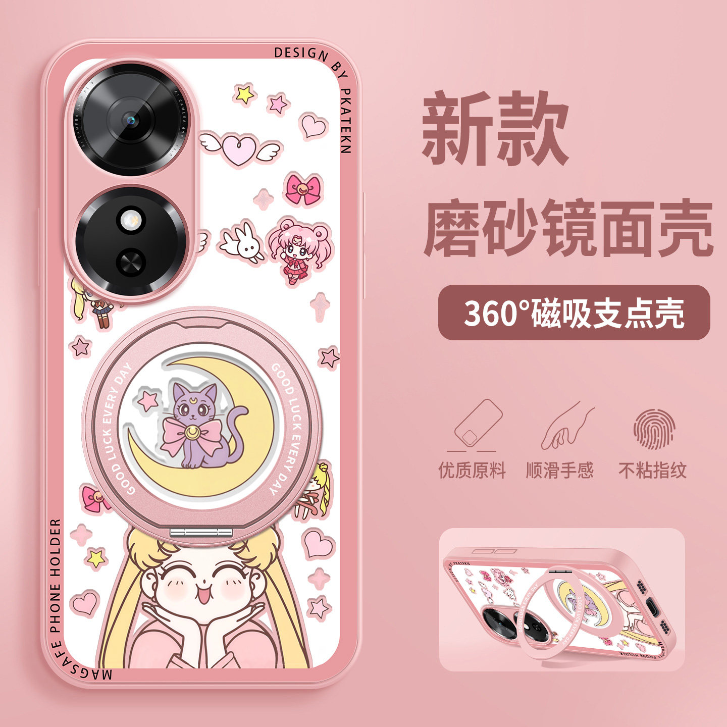 适用荣耀play10c手机壳新款play9t美少女honorPlay8T镜面带支架华为play8tpro磁吸保护套全包防摔硅胶硬外壳
