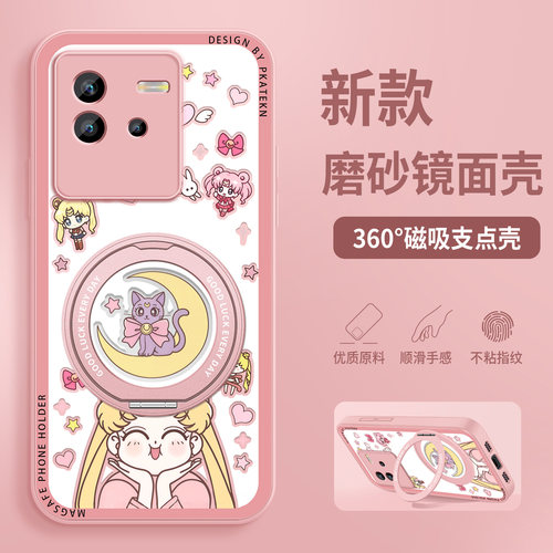 适用iqooneo6手机壳新款美少女iqooneo6se镜面带支架vivoiQOOneo5s磁吸iqooneo3保护套活力版防摔硅胶硬外壳