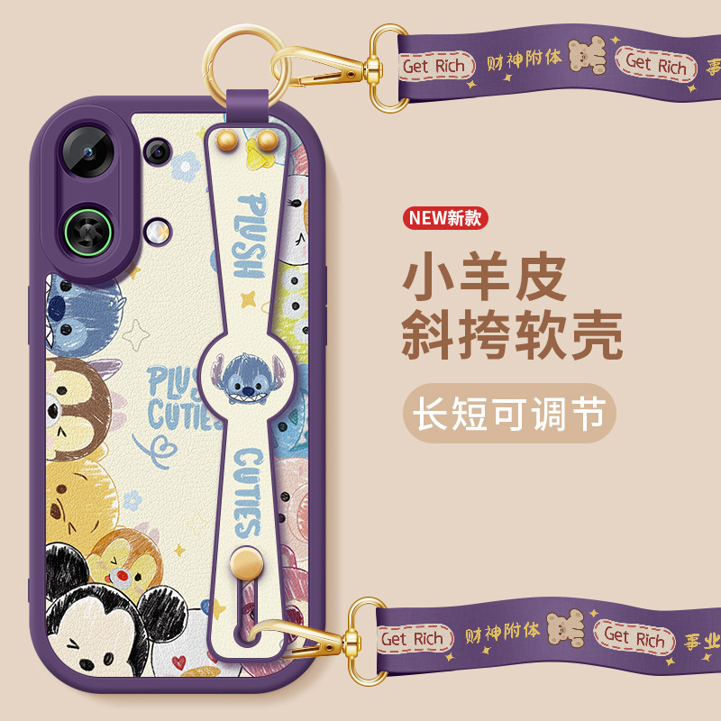 oppok13turbo手机壳K13Turbopro新款小羊皮防摔OPPO保护套迪士尼斜挎背腕带挂绳硅胶PLM110软壳PLE110女适用