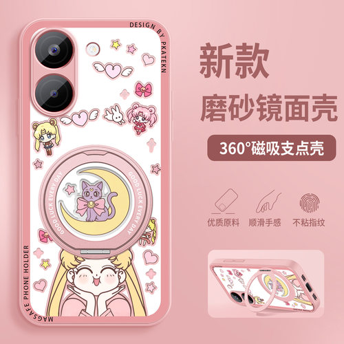 适用红米turbo5手机壳新款美少女redmiTurbo5Max镜面Turbo4pro带支架小米turbo3磁吸保护套防摔全包硅胶硬外