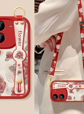 适用vivoy37手机壳y37pro新款女红色玫瑰腕带支架挂绳Y37m小羊皮保护套VIVO硅胶软壳丫37全包防摔5g高级外壳