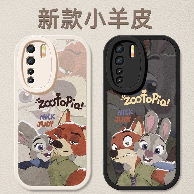 小羊皮细腻手感★天使眼镜头保护★大气高端