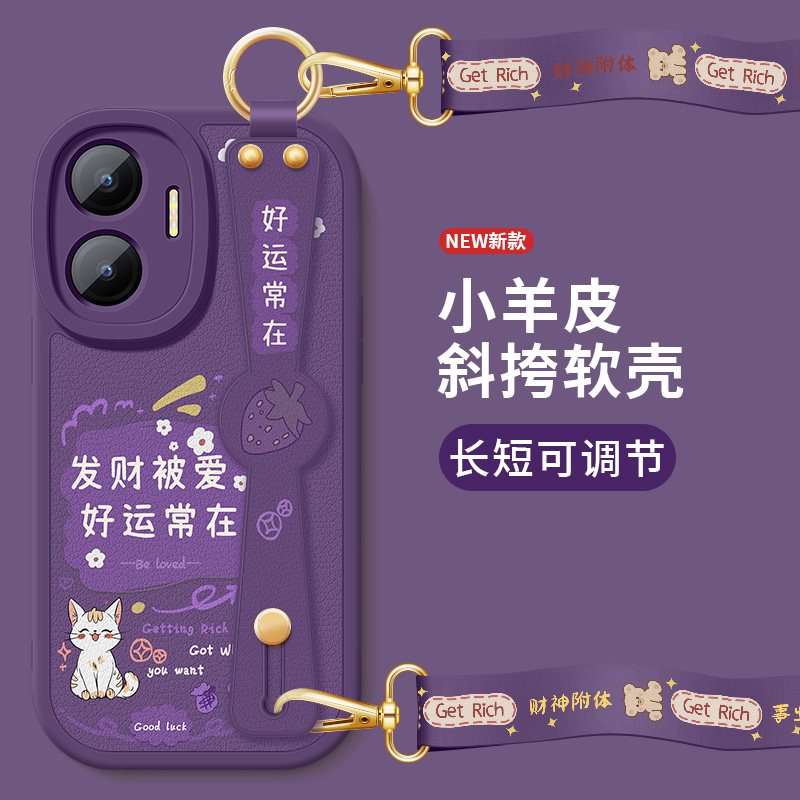 官方升级亲肤手感★镜头全包