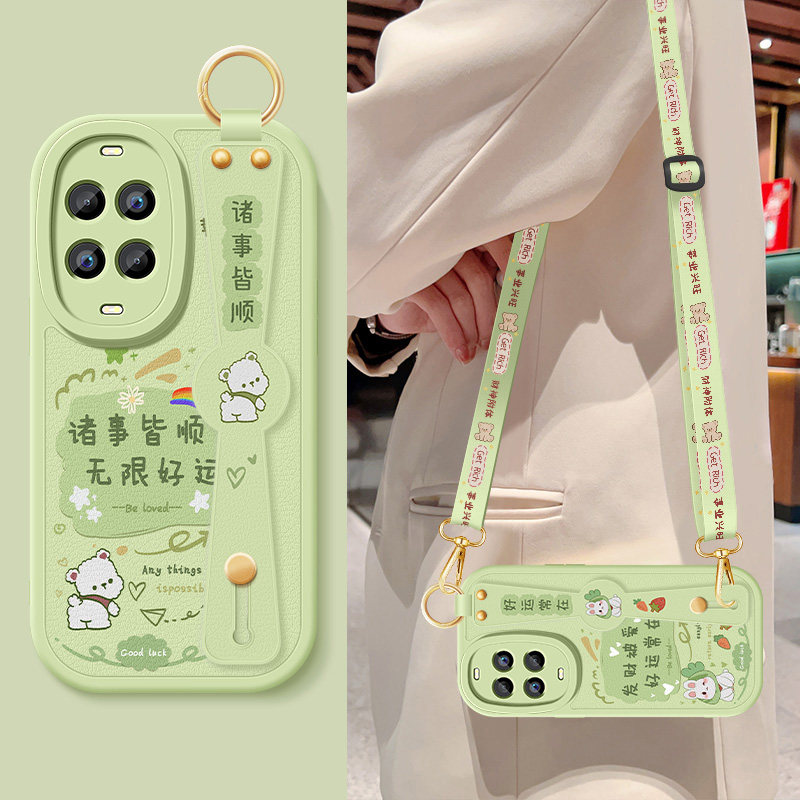 华为nova14活力版手机壳nova14活力板新款小羊皮镜头防摔保护套无限好运带挂绳硅胶软壳TYR-AL00女士外壳适用