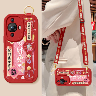 适用华为hinova11手机壳HInova11pro新款女士爱财爱己中邮背带斜跨腕带5g挂绳小羊皮nova智选嗨MIZBD00保护套
