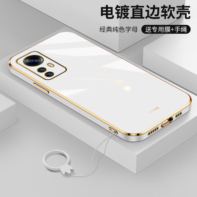 红米k50至尊版手机壳k50ultra小米新款保护套防摔个性创意电镀超薄软壳纯色男女生款潮小众情侣直边外壳适用