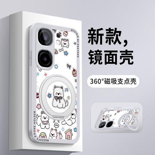 适用iqooneo9手机壳西高地狗iqooneo9spro镜面vivoiQOOneo8pro支架neo7se女生新款保护套防摔竞速版硅胶硬外