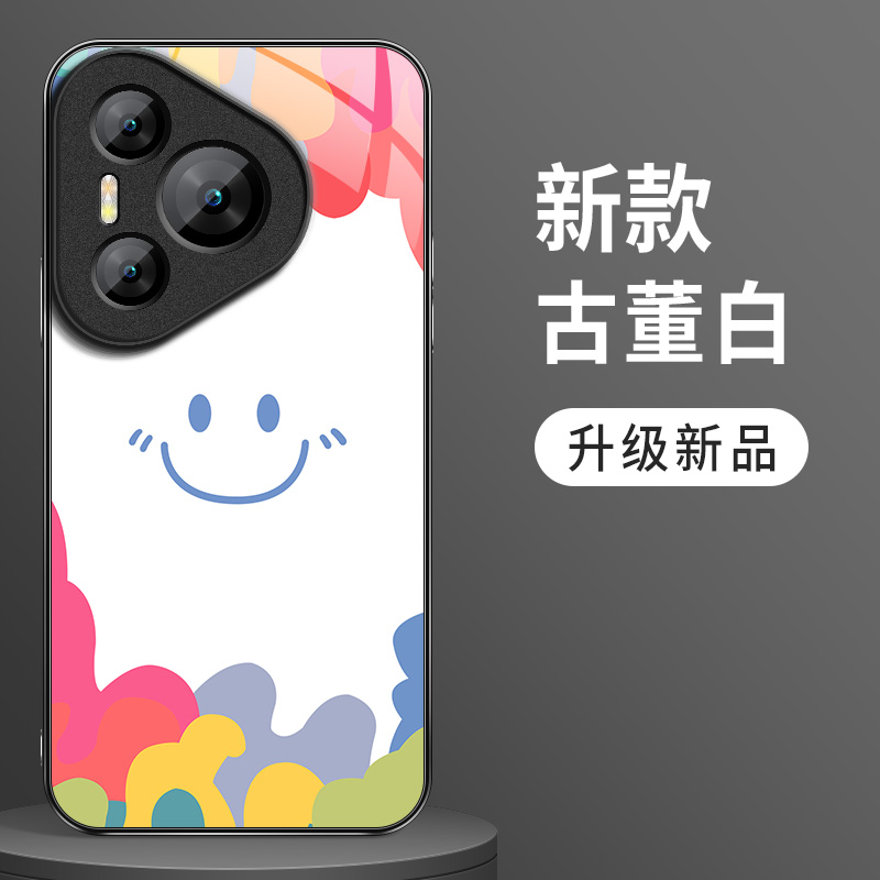 细腻亲肤