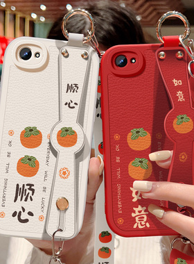 柿柿顺心适用oppoa72手机壳a7新款女a7x镜头全包a3背斜跨腕带挂绳opa5小羊皮保护套a1镜头防摔OPPO硅胶软外壳