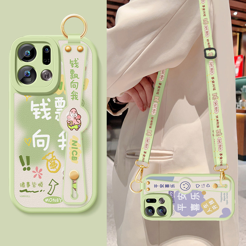 升级亲肤手感★镜头全包