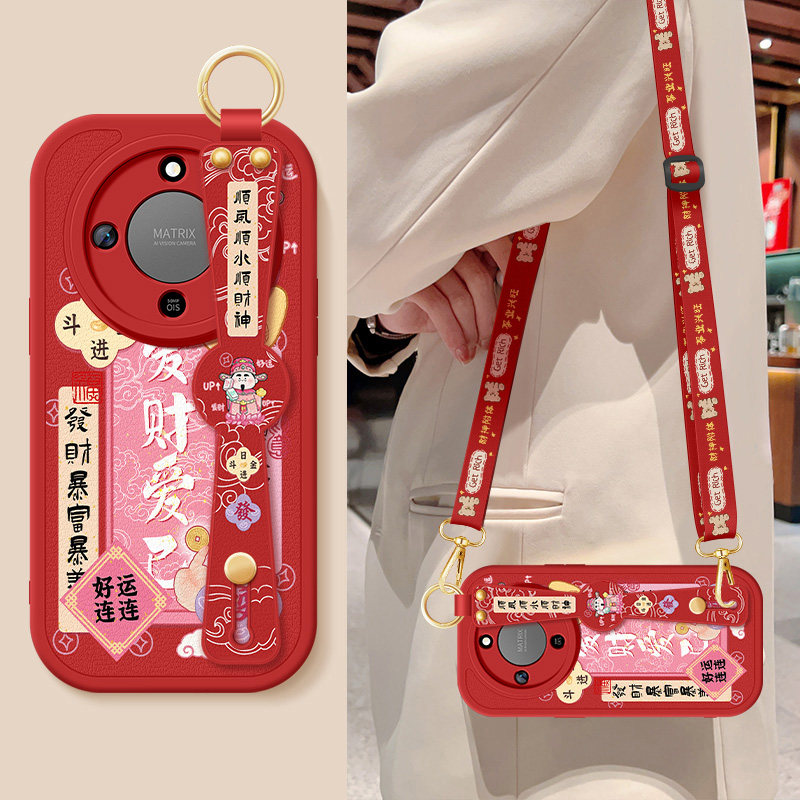 荣耀X70ProMax手机壳新款华为honorx70焕新版小羊皮防摔全包MTN-AN00保护套5G爱财爱己腕带挂绳硅胶软女适用