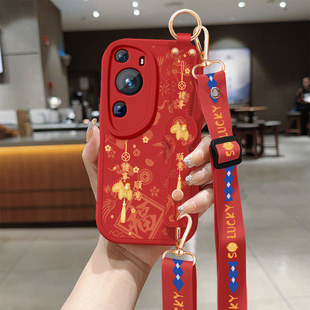 适用华为p60手机壳p60pro新款女士p60art红色小马p50Pro带挂绳p50e小羊皮新年p50保护套全包带防摔硅胶软外壳