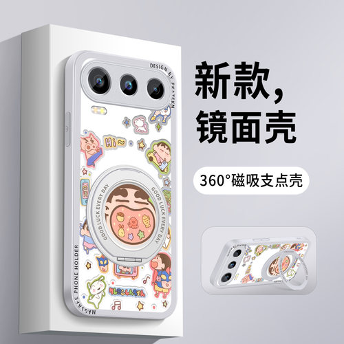 适用荣耀600pro手机壳新款大嘴小新honor600超级版镜面支架600元气版华为女生保护套防摔VKJ-AN00-VKI硅胶外