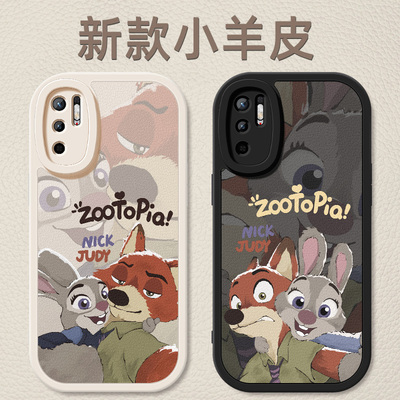 适用红米note10手机壳note9新款女士note9pro疯狂动物城小羊皮redmi4g硅胶软壳10pro防摔男高级note95G保护套