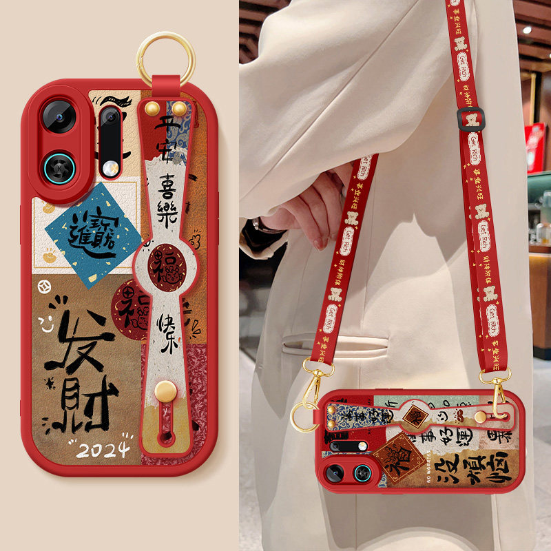 适用oppok13s手机壳K13x新款女K13Turbopro发财好运斜挎腕带挂绳K13turbo保护套PLM110防摔硅胶软PLE110外壳,3C数码配件,手机保护套/壳,淘宝优惠券,粉丝福利购,淘宝优惠卷