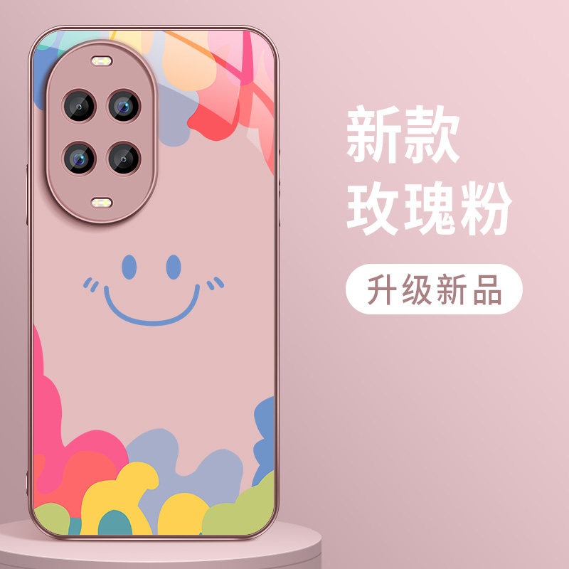 华为nova14活力版手机壳nova14活力板新款简约笑脸保护套带镜头防摔硅胶硬壳女士TYR-AL00高级感玻璃外壳适用