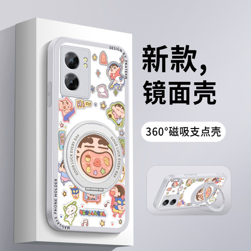 适用oppoa72手机壳新款a58x大嘴小新a57镜面支架a55超薄a58女生A32保护套好看防摔全包OPPO硅胶硬壳卡通外壳