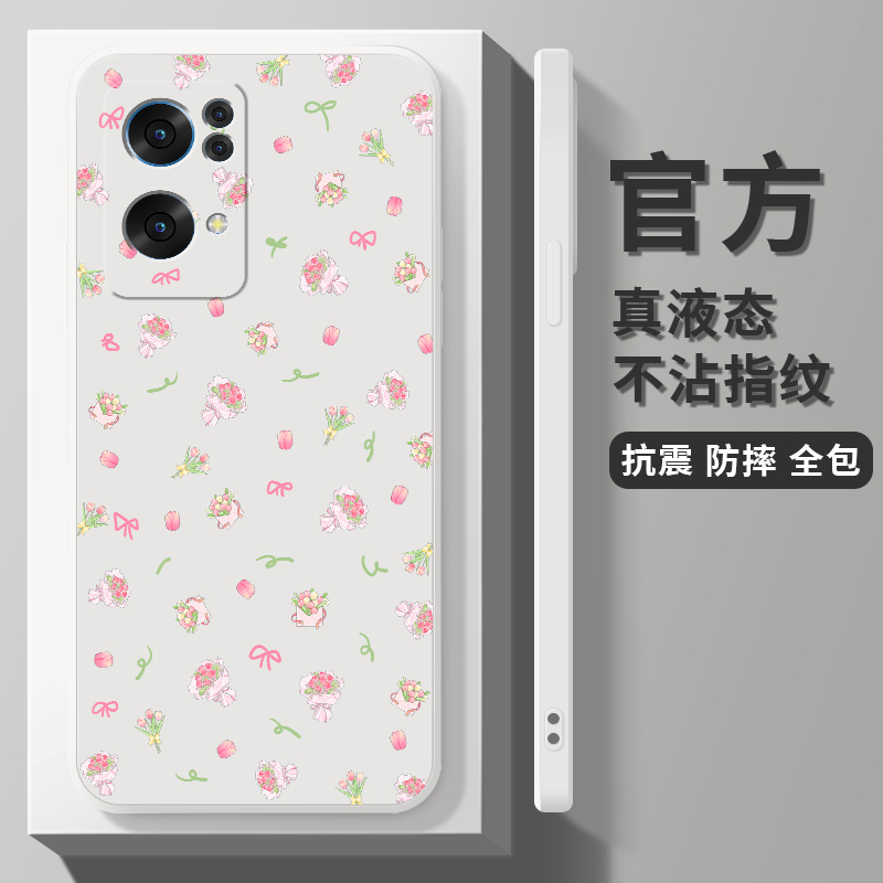opporeno7手机壳reno7pro新款保护套满屏小花防摔reno7se高级简约oppo液态硅胶软壳opreno7女生5g清新外适用