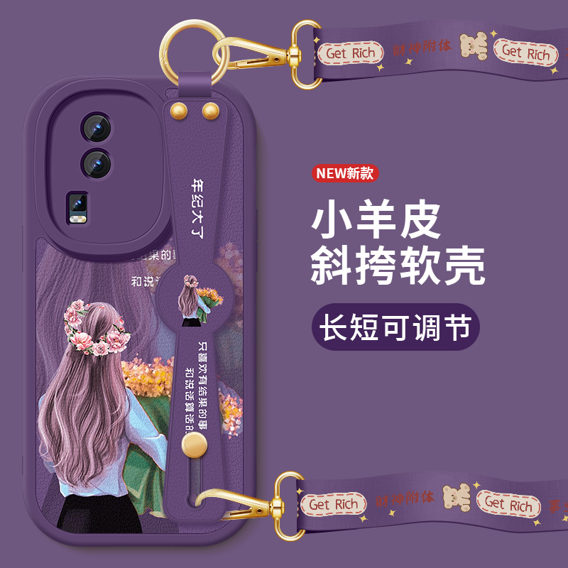 斜挎腕带★小羊皮细腻手感★天使眼镜头保护