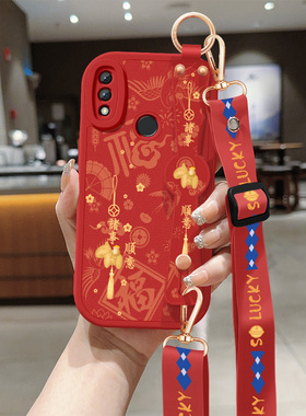 适用红米note8手机壳note8pro新款女生redminote7pro红色小马带挂绳note7小羊皮新年保护套M1906G7E8硅胶软壳