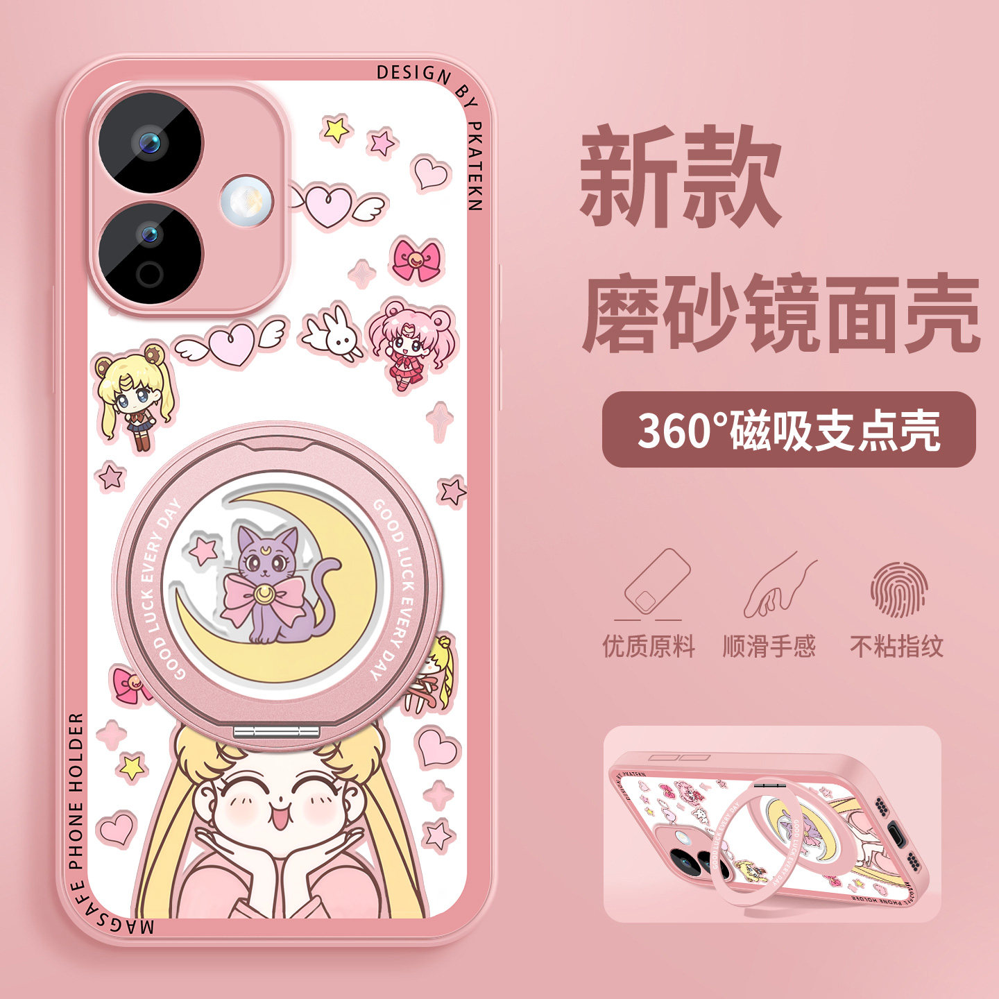 适用红米note17手机壳新款美少女redminote17pro镜面带支架超薄磁吸Note十七保护套全包带防摔硅胶硬小米外壳