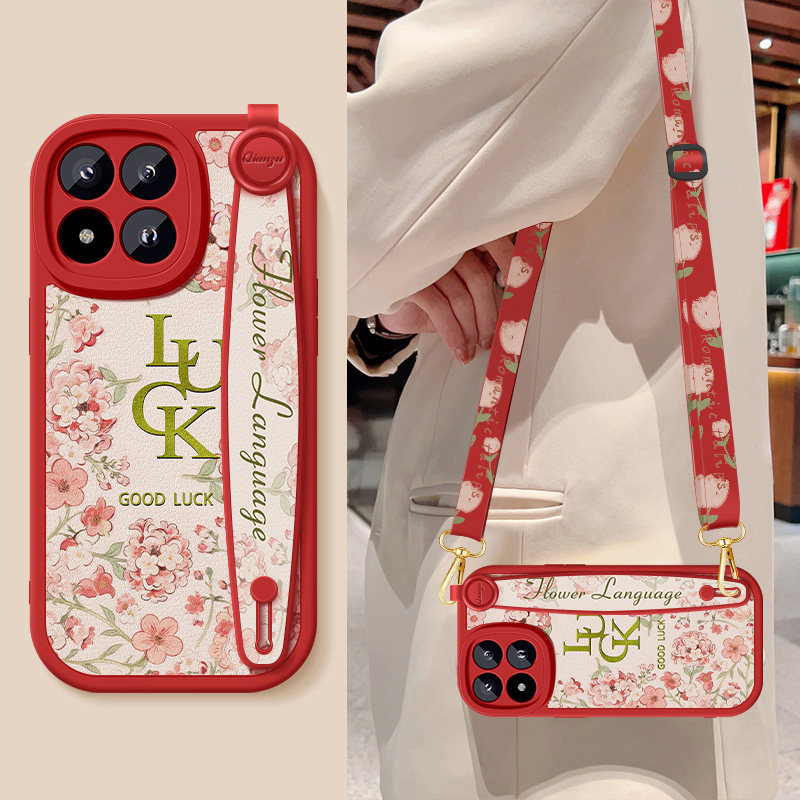 小米17Max手机壳新款xiaomi17Max小羊皮防摔全包十七好看保护套MI17幸运花带挂绳硅胶软壳女2605EPN8EC适用