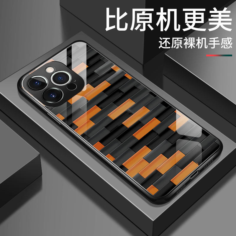 苹果15手机壳新款钢化玻璃硬壳iPhone15pro彩色方块防摔保护套ip15高级15promax简约软壳男女情侣15plus适用怎么样,好用不?