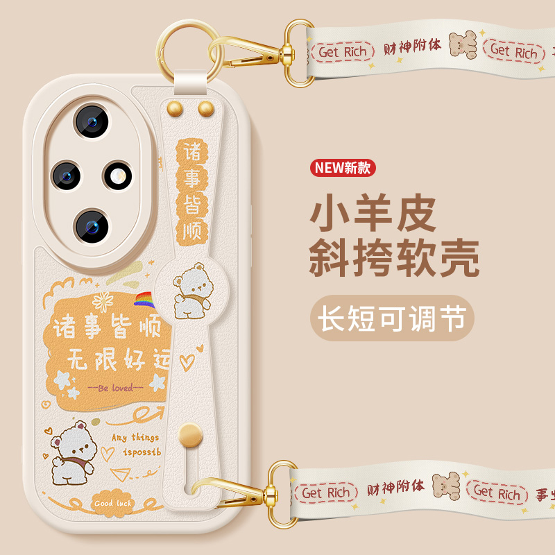 斜挎腕带★小羊皮细腻手感★天使眼镜头保护