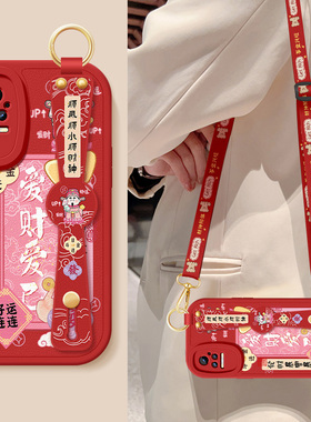 适用小米civi5pro手机壳civi1s新款女爱财爱己civi2背带斜跨腕带civi挂绳小羊皮civi4pro保护套civi3软mix4壳