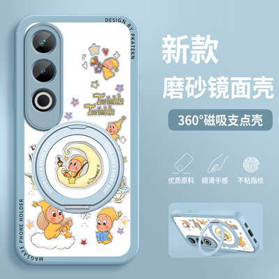 适用oppok12手机壳新款星星人k12s镜面k11x带支架k12x超薄磁吸k11保护套OPPO好看5G防摔PHF110硅胶硬PLD110外