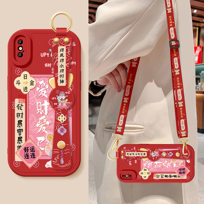 适用苹果x手机壳iPhonexsmax新款女爱财爱己xs背带斜跨腕带挂绳小羊皮保护套iphone十软壳xr防摔ip苹果10外壳