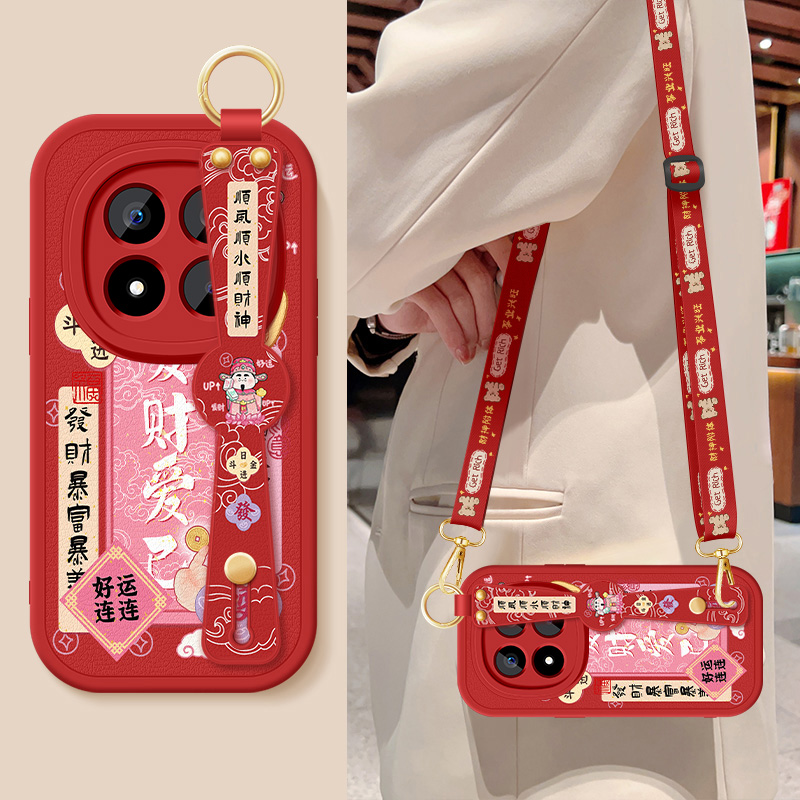 适用红米note14手机壳note14pro+新款女爱财爱己redminote14pro背带斜挎支架挂绳小羊皮保护套小米硅胶5g软壳