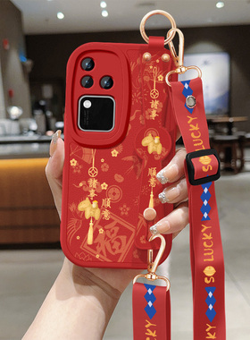 适用vivos18手机壳s18pro新款女士s18e红色防摔por硅胶软壳VIVO小马带挂绳小羊皮v2323a防摔新年保护套pr0外