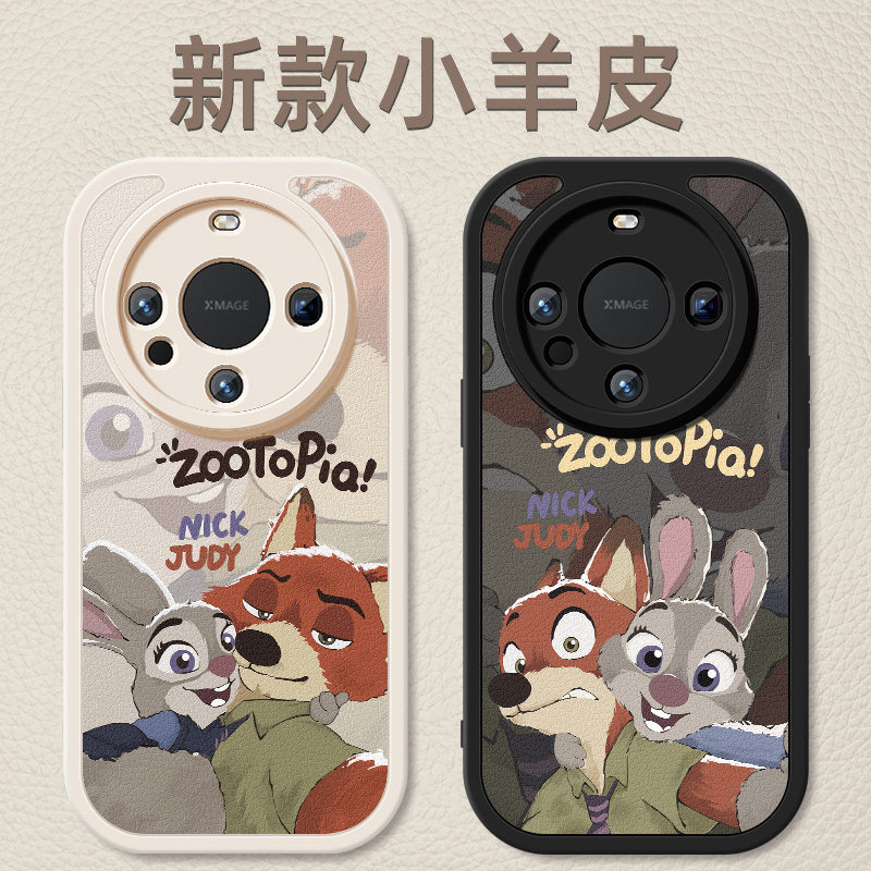 适用华为mate60手机壳mate60pro新款女士mate60Pro+疯狂动物城小羊皮男防摔保护套硅胶软壳BRA-AL00高级外壳,3C数码配件,手机保护套/壳,淘宝优惠券,粉丝福利购,淘宝优惠卷