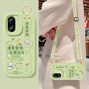 一加Ace6T手机壳新款1加ace6小羊皮带防摔OPPO保护套oneplusAce6t无限好运斜挎腕带挂绳硅胶软外女PLR110适用