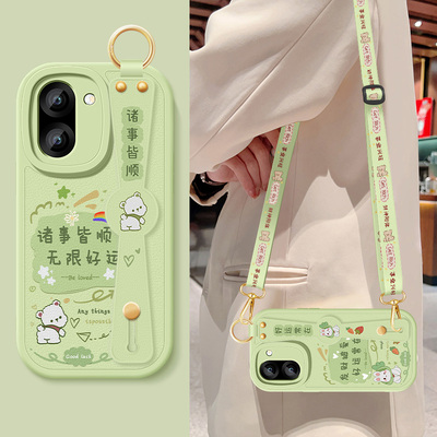 一加Ace6T手机壳新款1加ace6小羊皮带防摔OPPO保护套oneplusAce6t无限好运斜挎腕带挂绳硅胶软外女PLR110适用