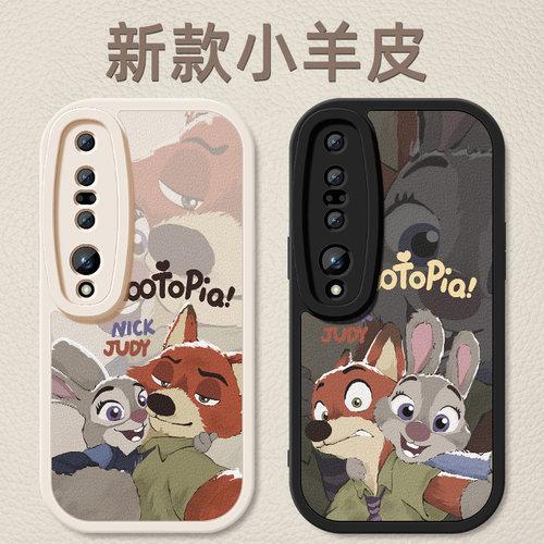 小羊皮细腻手感★天使眼镜头保护★大气高端