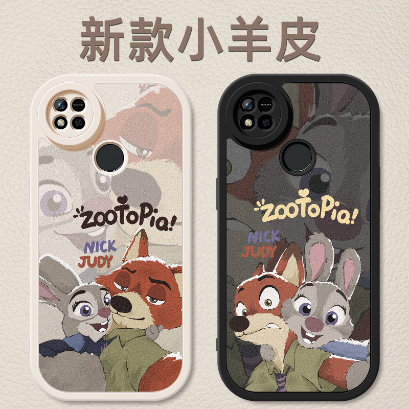 小羊皮细腻手感★天使眼镜头保护★大气高端