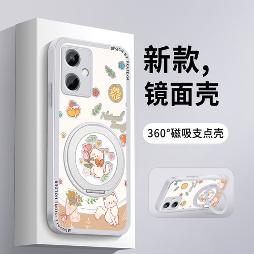适用红米note12手机壳可爱猫咪redminote12pro+镜面支架note12r小米超薄12turbo女生新款保护套防摔硅胶硬外